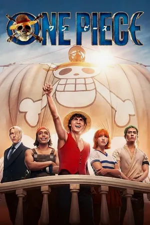 one-piece-2023-วันพีช