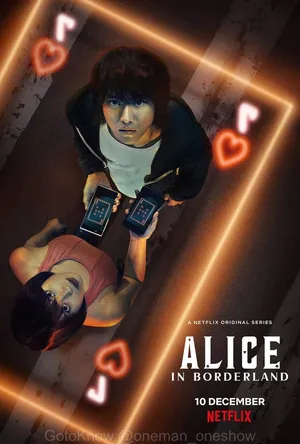 alice-in-borderland-2020-อลิซในแดนมรณะ