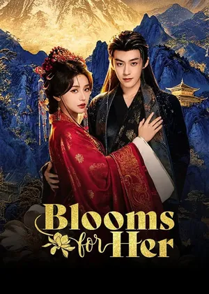 blooms-for-her-2026-วสันต์รักผลิบาน