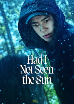 had-i-not-seen-the-sun-season-2-2025-หากโลกของฉันไม่มีตะวันให้เห็น-ซีซั่น-2