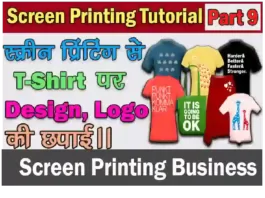screen-printing-tutorial-part-9